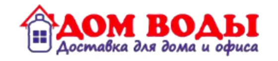 Логотип клиента — Дом Воды
