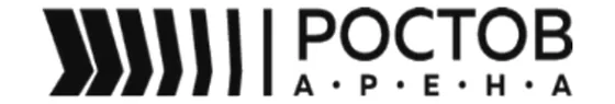 Логотип клиента — Ростов Арена