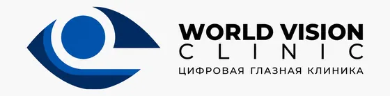 Логотип клиента — World Vision Clinic