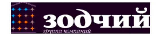 Логотип клиента — Зодчий