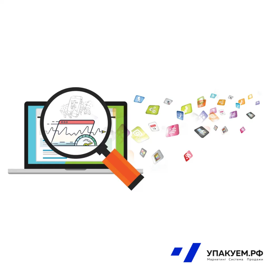 Микро-разметка.png Микро-разметка от Упакуем.рф