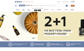 Интернет-магазин профессиональной косметики