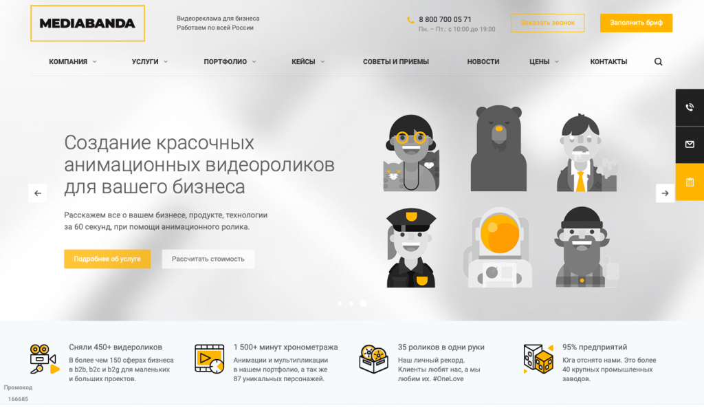 Снимок экрана 2020-01-16 в 15.59.50.png Снимок экрана 2020-01-16 в 15.59.50.png