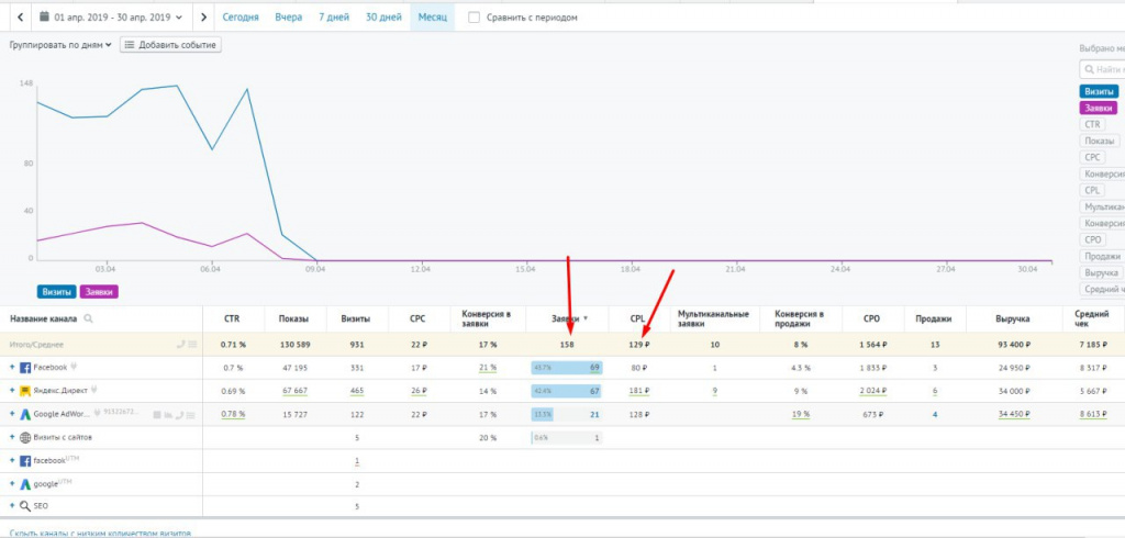 2020-01-15 18.17.43.jpg