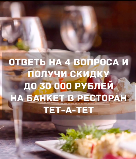 Снимок экрана 2020-01-20 в 14.38.52.png