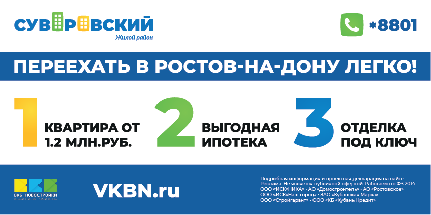 Ресурс 2@0.5x.png