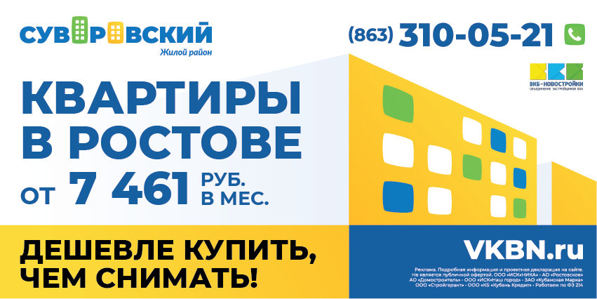 Ресурс 10@0.5x.png