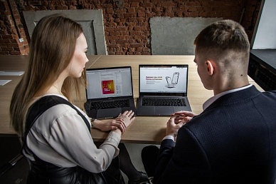 Таргетированная реклама