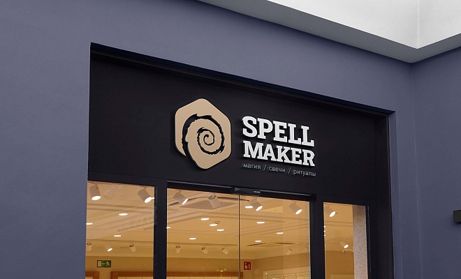 Логотип Spell Maker