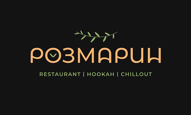 Логотип Розмарин